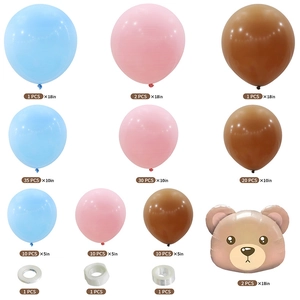 Detail view of 121pcs vintage bear balloon arch kit with blue pink and brown latex balloons