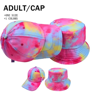 Casquette De Baseball Et Chapeau Bob En Coton Tie Dye Coloré Réglable Protection Solaire Extérieur Rue Pour Femmes Hommes