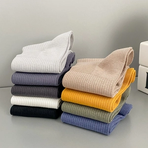 Set of 10 pairs of breathable mesh cotton socks in various solid colors and ribbed texture