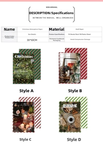 Detailed specs for Christmas apple wrapping paper with four festive kraft designs