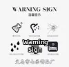 Detailed jewelry care guide with icons for cleaning and maintenance instructions