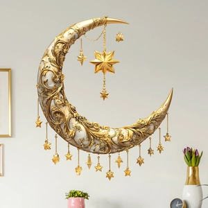 Luxurious gold and white crescent moon wall decor with hanging star pendants and floral relief