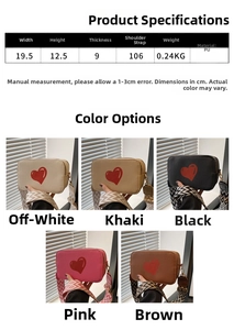 Detailed dimension chart and color options for the minimalist PU crossbody camera bag