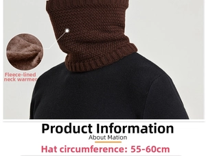 Dettaglio dello scaldacollo in maglia marrone scuro con spessa fodera in pile invernale