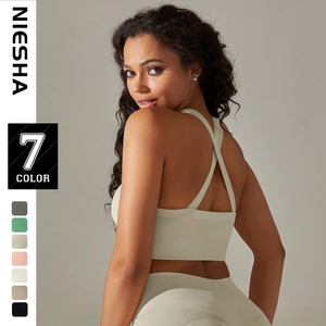 Soutien-gorge de Sport en Tricot Sans Couture pour Femmes Nylon Élasthanne Dos Croisé Haut de Yoga Évacuant l'Humidité Couleur Unie Gilet de Fitness