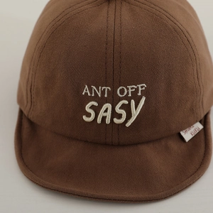 Deep brown baby soft brim cap with SASY letter embroidery and premium cotton texture