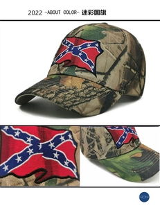 Detailed close-up showing woodland camouflage pattern and flag embroidery on baseball cap