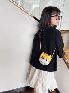 Sac bandoulière chat jaune et blanc pour petites filles avec chaîne dorée