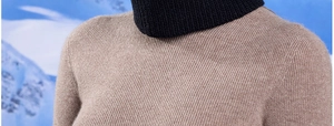 Close-up of light camel knit fabric and black turtleneck collar detail for winter warmth