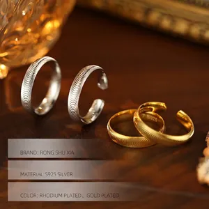 Textured S925 silver wavy rings in gold and silver finish with minimalist adjustable band
