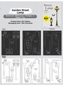 Detailed garden lamp lace frames decorative paper for scrapbooking and journaling