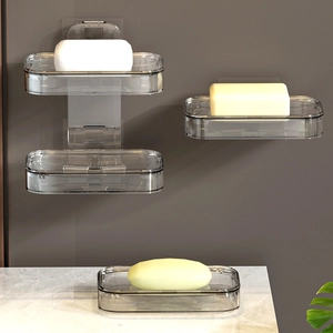 Modern transparent grey wall-mounted double-layer soap dish set for bathroom storage