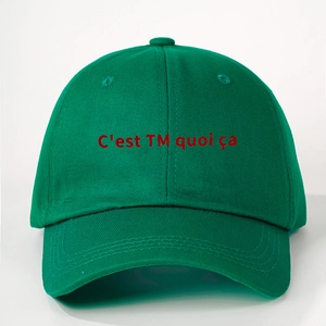 Classic green baseball cap with red French slogan C'est TM quoi ça embroidery