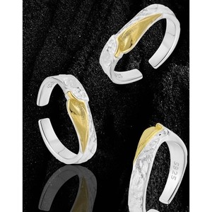 Anello aperto in argento sterling S925 con placcatura bicolore e texture unica