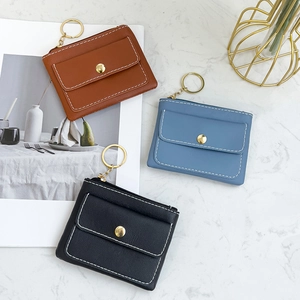 Three PU leather key pouches in brown, blue and black with gold zipper and key ring