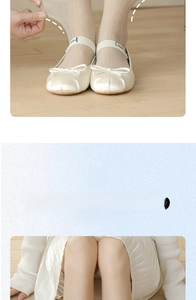 Elastic beige mid-calf socks shown being stretched and worn with Mary Jane shoes