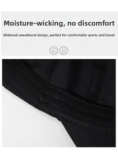 Detail of widened moisture-wicking sweatband inside black quick-dry baseball cap