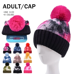 Tie Dye Knitted Beanie Hat With Faux Fur Pom Pom Winter Warm Cuffed Jacquard Yarn Cap For Outdoor Streetwear Casual