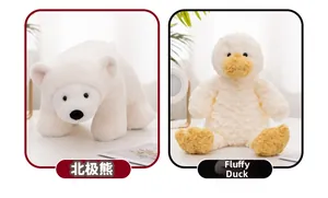 Cute plush polar bear and curly-haired duck dolls in a cozy home setting setup