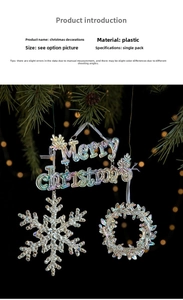 Detailed holographic acrylic Christmas tree ornament with Merry Christmas sign and snowflake