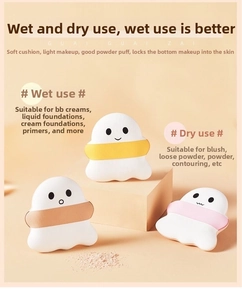 Detailed view of three soft cushion puffs in yellow, brown, and pink with cartoon faces