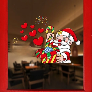 Stickers de fenêtre Père Noël avec boîte cadeau et texte Joyeux Noël pour décoration