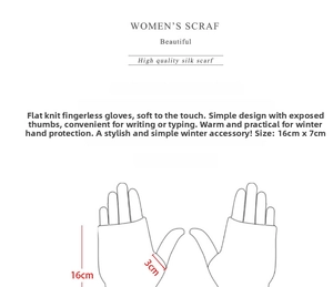Detailed size chart of fingerless knit gloves measuring 16cm by 7cm for winter
