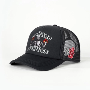 Black trucker hat with No Hard Feelings embroidery and mesh back on white background