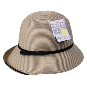 Eleganter Glockensonnenhut aus Zellulose für Damen mit schwarzem Band und UV-Schutz