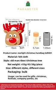 Detailed size comparison of felt Christmas gift bags with dimensions and mobile phone scale