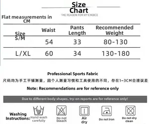 Detailed size chart for high-waisted seamless athletic shorts in centimeters and kilograms