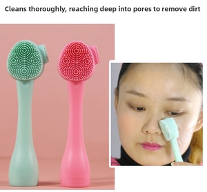 Dual-sided silicone facial cleansing brush with fine bristles and massage texture
