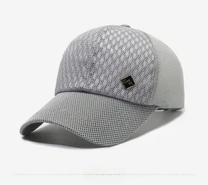 Close-up of light gray mesh baseball cap with breathable fabric and metal logo plate