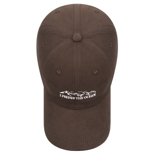 Casquette de baseball classique en coton marron avec broderie montagne et large visière
