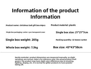 Detailed technical specifications for the 44-piece plastic Christmas ball ornament gift box