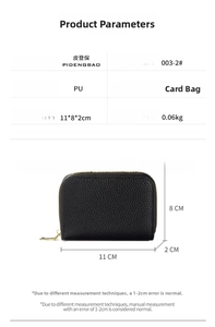 Detailed dimensions of the RFID blocking card bag measuring 11cm by 8cm by 2cm size