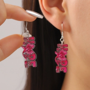 Ohrhänger mit rosa Schleife zur Brustkrebs-Vorsorge und HOPE Leopard-Print