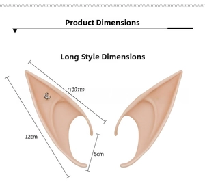 Detail of 12cm pointed latex elf ears with diamond decor and 10cm width sizing