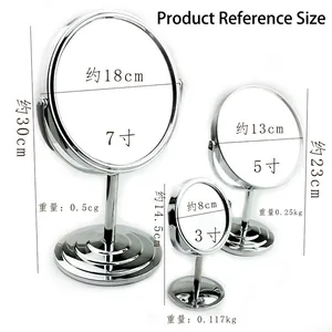 Three-piece set of silver double-sided makeup mirrors in various sizes with magnification