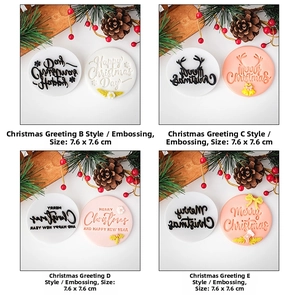Details zu Merry Christmas Ausstecher-Sets mit vier festlichen Motiven für das Backen