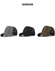 Three-color plaid trucker hats with Paris Eiffel Tower embroidery in grey, black and khaki