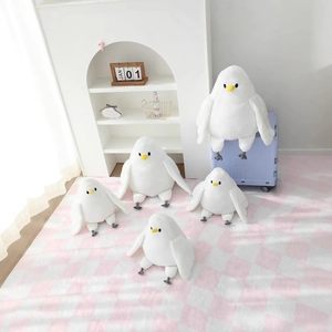 Cute White Pigeon Plush Toy Soft Bird Stuffed Animal Doll Healing Home Decor Birthday Gift For Kids