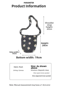 Detailed dimension guide for plush daisy tote bag showing 28x19x19cm size and strap length