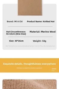 Size chart showing Merino wool knit hat dimensions and specifications for a perfect fit