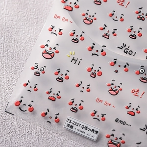3D embossed cartoon emoji nail stickers in red, black and white relief texture