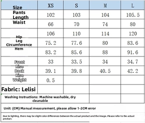 Size chart showing XS to L measurements for sleeveless cardigan and wide-leg pant set