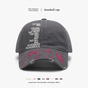Cotton Baseball Cap Distressed Letter Embroidery Ripped Curved Brim Retro Streetwear Adjustable For Men And Women