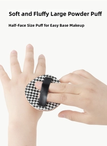 Close-up of extra-large houndstooth pattern makeup puff for quick foundation application