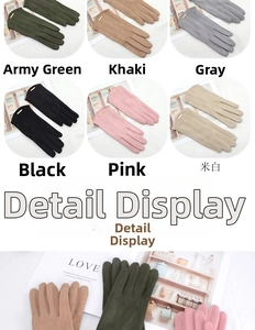 Details verschiedener Wildleder-Touchscreen-Handschuhe mit Golddekor-Elementen