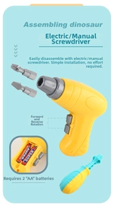 Electric toy screwdriver set for assembling dinosaurs with dual-mode rotation function